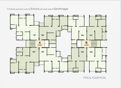 Image of 1476 Sq.ft 2 BHK Apartment / Flat for sale in Silicone Hills, PDPU Road, Gandhinagar for Rs. 6500000