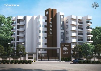 Image of 1215 Sq.ft 2 BHK Apartment / Flat for sale in Satyam Varad, Electronic City, Bengaluru for Rs. 9100000