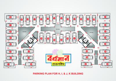Subhash Builders Vardhaman Township Brochure 6