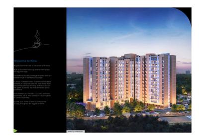 Image of 510 Sq.ft 1 BHK Apartment / Flat for sale in Brigade Kino At Brigade Orchards, Boodihal, Bengaluru for Rs. 6000000