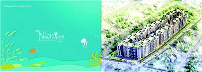 Image of 635 Sq.ft 2 BHK Apartment / Flat for sale in Neelkanth Apartments, Borkhandi, Kota for Rs. 1150000