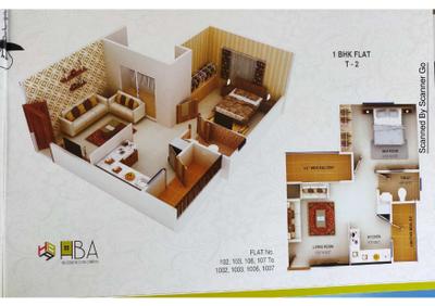 Image of 600 Sq.ft 2 BHK Apartment / Flat for sale in HBA Park, Bhilgaon, Nagpur for Rs. 4000000