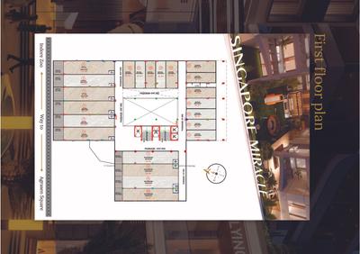 Image of 1704 Sq.ft 4 BHK Apartment / Flat for sale in Sarthak Singapore Miracle, Navlakha, Indore for Rs. 14400000