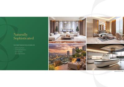 Today Codename Citadel Brochure 12
