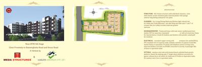 Meda Elina Brochure 2