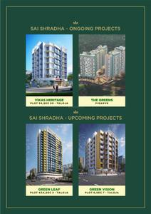 Image of 200 Sq.ft 1 RK Apartment / Flat for sale in Sai Shradha The Green Crest, Kharghar, Navi Mumbai for Rs. 2700000