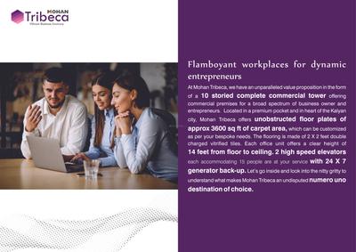 Mohan Tribeca Brochure 1