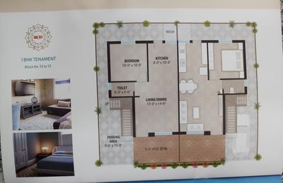 Uma Shivam Exotica Brochure 9