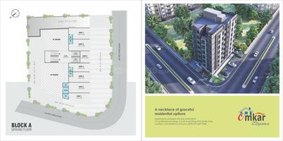 Nirman Omkar Elegance Brochure 3