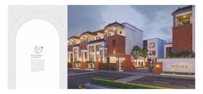 Image of 1800 Sq.ft 4 BHK Villa for sale in Auro Shayonam, Vadsar, Vadodara for Rs. 13000000