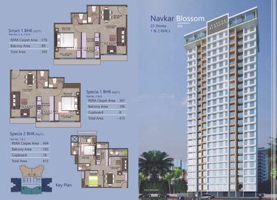 Image of 370 Sq.ft 1 RK Apartment / Flat for sale in Navkar City Phase III, Naigaon East, Naigaon for Rs. 1650000