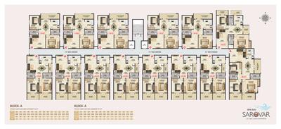 Sri Sai Sarovar Brochure 5