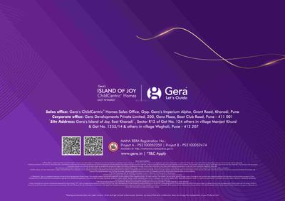Gera Island Of Joy Project B Brochure 139