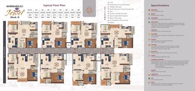Image of 1310 Sq.ft 2 BHK Apartment / Flat for sale in Bommarillu Jewel Block B by Bommarillu Developers, Ameenpur, Sangareddy for Rs. 6200000