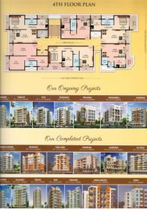 AR Rudraksha Brochure 7