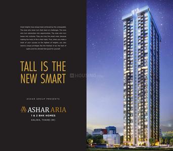 Image of 695 Sq.ft 2 BHK Apartment / Flat for sale in Ashar Aria, Pakhadi, Thane for Rs. 13800000