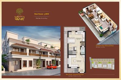 Prime Parivar Brochure 11
