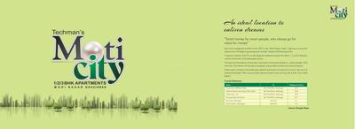 Techman Moti City Brochure 2