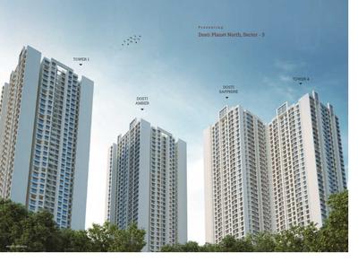 Image of 489 Sq.ft 1.5 BHK Apartment / Flat for sale in Dosti Planet North Phase 4 Dosti Opal, Shilphata, Thane for Rs. 7000000