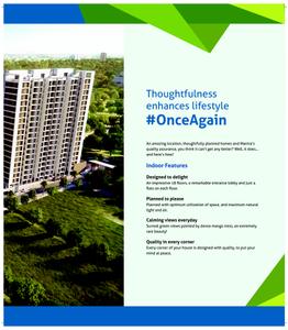 Image of 1050 Sq.ft 2 BHK Apartment / Flat for sale in Mantra Park View Phase 2, Dhayari, Pune for Rs. 6700000