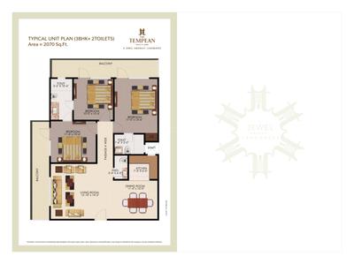 Aims The Tempean Phase 2 Brochure 2
