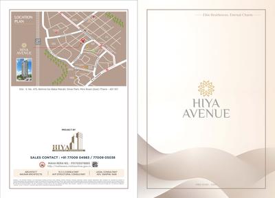 Image of 1050 Sq.ft 2 BHK Apartment / Flat for sale in Hiya Avenue, Mira Road East, Mira Bhayandar for Rs. 11000000