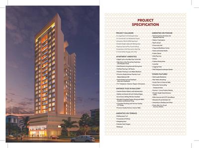 Image of 1600 Sq.ft 3 BHK Apartment / Flat for sale in Mass Insignia, Kharghar, Navi Mumbai for Rs. 15000000