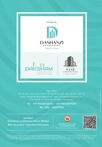 Dashanzi Ce La Vie Brochure 15