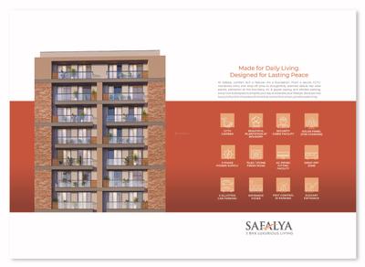 Image of 2160 Sq.ft 3 BHK Apartment / Flat for sale in Safalya, Paldi, Ahmedabad for Rs. 14500000