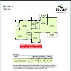 Image of 1500 Sq.ft 3 BHK Apartment / Flat for sale in Mont Vert Grande Plot 4 Bldg D, Pashan, Pune for Rs. 17000000