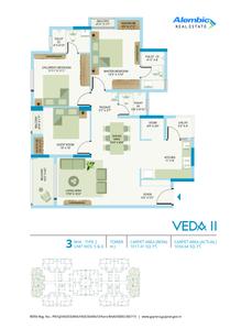 Image of 900 Sq.ft 2 BHK Apartment / Flat for sale in Alembic Veda II, Chhani Jakat Naka, Vadodara for Rs. 6000000