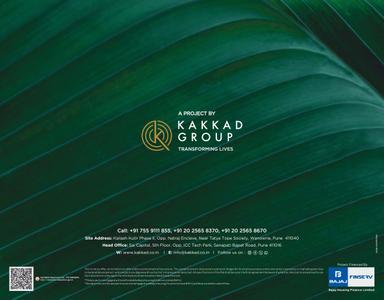 Image of 1200 Sq.ft 2 BHK Apartment / Flat for sale in Kakkad Kailash Kutir Phase 2 , Wanowrie, Pune for Rs. 11500000