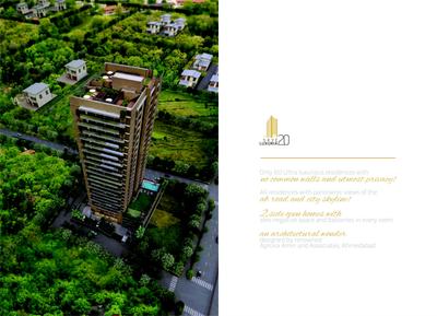Skye Luxuria 20 Brochure 7
