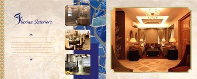 ATS Casa Espana Brochure 7