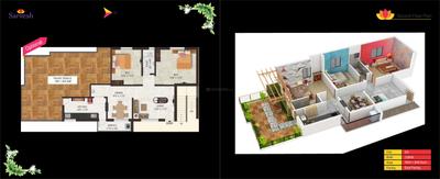 DAC Sarvesh Brochure 22