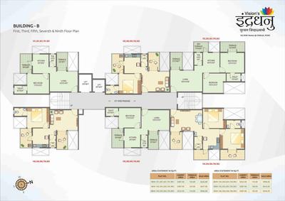 Vision Indradhanu Phase 2 Brochure 13