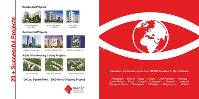 Maple Aapla Ghar Talegaon Dhamdhere Brochure 8