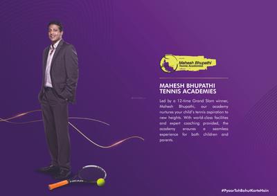 Geras Island of Joy Project C Brochure 16