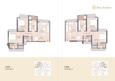 Raj Shree Shashwat Brochure 4