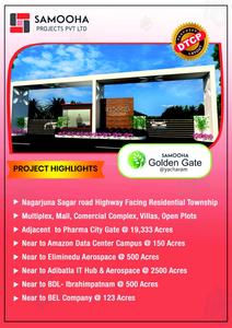 Samooha Golden Gate Brochure 1