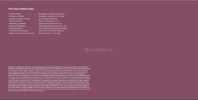 Siddhashila Eela Brochure 26