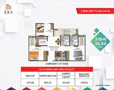 Image of 472 Sq.ft 2 BHK Apartment / Flat for sale in Rangoli Aashiyana, Makadwali, Ajmer for Rs. 2000000
