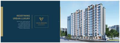 Image of 1000 Sq.ft 2 BHK Apartment / Flat for sale in Vivan Heights, Dandiapali, Rourkela for Rs. 5500000