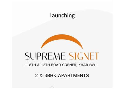 Image of 4860 Sq.ft 4 BHK Apartment / Flat for sale in Supreme Signet, Khar West, Mumbai for Rs. 300000000