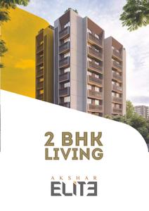 Image of 1275 Sq.ft 2 BHK Apartment / Flat for sale in Yogeshwar Akshar Elite, Ghuma, Ahmedabad for Rs. 5300000