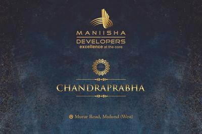 Image of 575 Sq.ft 2 BHK Apartment / Flat for sale in Manisha Chandraprabha, Mulund West, Mumbai for Rs. 15900000