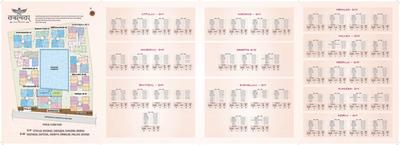 Image of 840 Sq.ft 2 BHK Apartment / Flat for sale in Kamalika, Chandannagar, Hooghly for Rs. 2200000