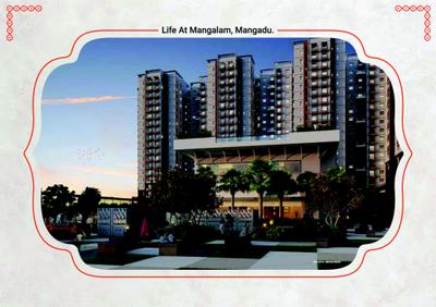 Code Name Mangalam Brochure 13