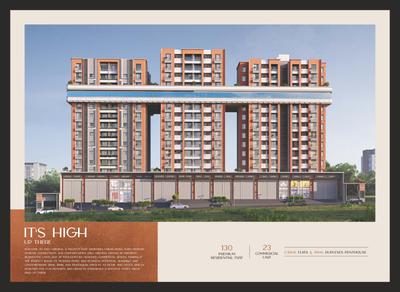 Vraj Hill View Brochure 4