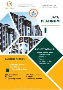 Image of 1280 Sq.ft 2 BHK Apartment / Flat for sale in Jaya Platinum, Dundigal, Hyderabad for Rs. 7000000